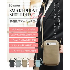 REOLF Smartphone Shoulder Pouch Women's Shoulder Bag Smartphone Pochette Large Portable Pouch Mobile Shoulder Diagonal Vertical Simple, gray