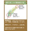 ● Rooibos Tea ● 100g tea leaves High-quality tea leaves