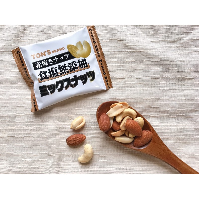 Toyo Nuts, Unroasted Mixed Nuts, Individual Packaging, 3 Types of