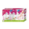 Vito Pure Bath Time Hair Removal Cream Firm 3 Pack