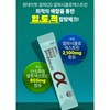 Total Combine Partner Alpha CD One Day Fit Alpha CD