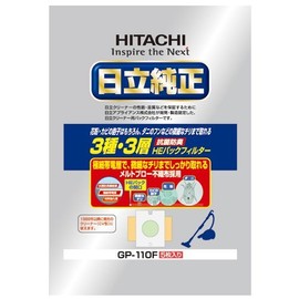 Hitachi 625487 GP-110F, 3-Layer Antibacterial and Odor Resistant, 3-Layer HE Pack Filter, Pack of 5