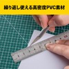 Cutter Mat Thickness 0.1 inch (3 mm) Cutting Mat Cutter