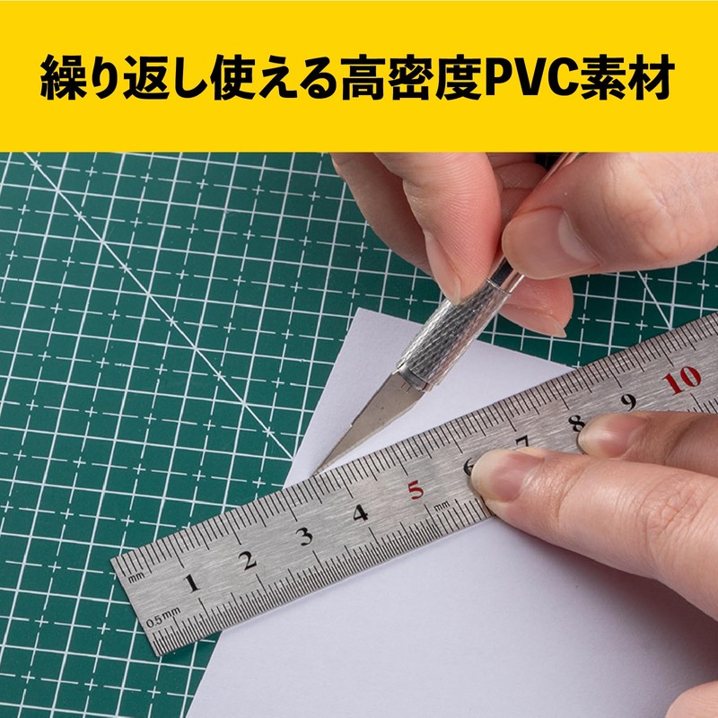 Cutter Mat Thickness 0.1 inch (3 mm) Cutting Mat Cutter