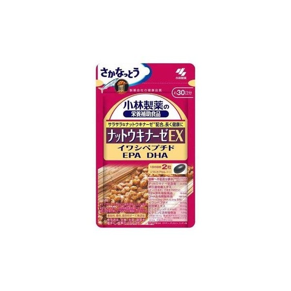 小林製薬の栄養補助食品 ナットウキナーゼＥＸ６０粒　ｘ４個セット