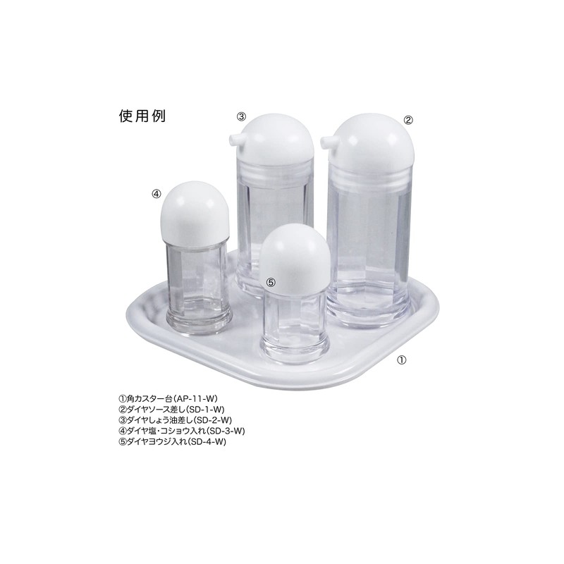 Taiwa Toothpick Holder, Toothpick Case, White, Japanese Style, Made in
