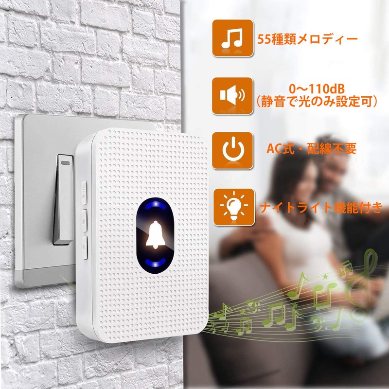 TopYart Wireless Chime, 300m Reception Distance, 55 Ring Tone, LED