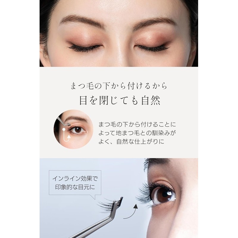 MARILYN Limited Model [1 Second Eyelashes] Miss Eye d'or Miss