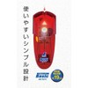 Shinwa Rules Stud Finder, Basic