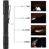 LED Flashlight, Small, Waterproof, Penlight, Bright Hand Light, Small Flashlight,