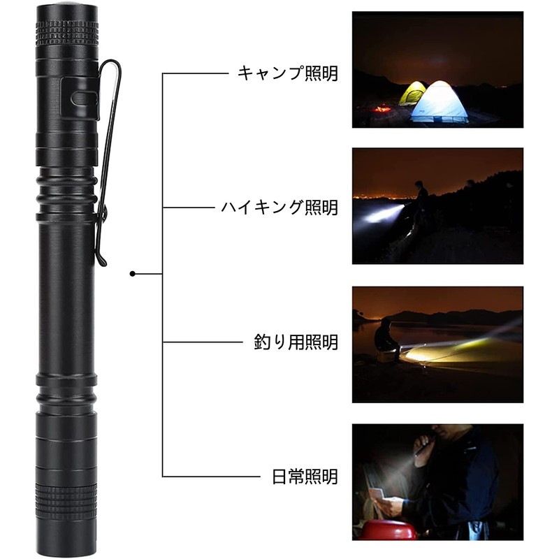 LED Flashlight, Small, Waterproof, Penlight, Bright Hand Light, Small Flashlight,