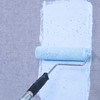 LATICRETE Hydro Barrier Plus Waterproofing 1 Gallon