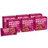 Nature’s Bakery Whole Wheat Fig Bars, Raspberry, Real Fruit, Vegan,