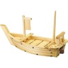 Wooden Sushi Boat 25 1/2 in.