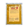 Ground Turmeric Powder - 50g