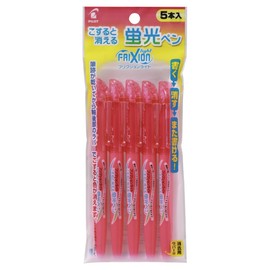 Pilot PSFL50SL5P Erasable Highlighter, Frixion Light, Pink, 5 Count