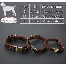 Dog Collar, Dog Collar, Dog Collar, Stylish, Cute, Medium-Sized Dog, Small Dog, Ultra Small Dog, Dog, Waist, Leather, Leather, Leather, Chihuahua, Toy Poodle, Dog Collar (S)