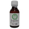 karisu 成城 Carrier Oil Jojoba 50ml (Purified)