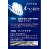 White Essence Shale Clear Whitening Toothpaste, Apricot Mint Flavor, Teeth