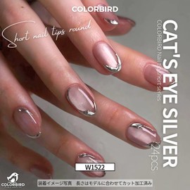 COLORBIRD Nail Tips, Short, 24 Pieces, Pink, Magnetic Nails, Nail Tips, Short, Cute, Round (W1522)