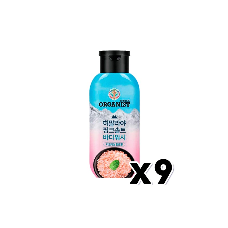 On The Body 온더바디 오가니스트 핑크솔트 바디워시 200ml x 9개