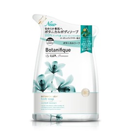 Lux Premium Botanical Leaf Body Soap Refill, Botanical Leaf Scent, 13.8 oz (380 g), Body Soap, Gentle and Soothing Botanical Leaf Scent