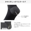 VAXPOT VA-1754 Snowboard Ski Socks, Set of 2, Thick, Kids,