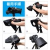 Mikankawa SLR Camera Rain Cover, Full Protection, Low Obstacles, Outdoor