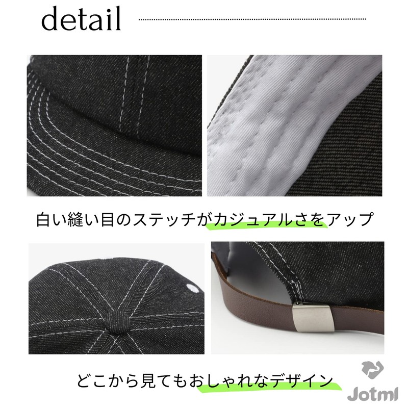 Jotml Denim Cap, Brim Short, Brim, Simple, Casual, Stylish, Hat,