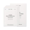 ONE THING Vitamin Brightening Mask Sheet 5P - ONE THING