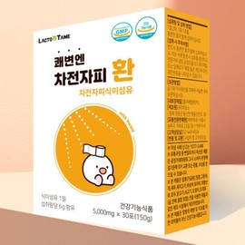 Psyllium husk Dietary fiber Fiber Psyllium husk Smooth bowel movements Kwaebyeonen / 차전자피 식이섬유 섬유질 차전차피 원활한 배변활동 쾌변엔