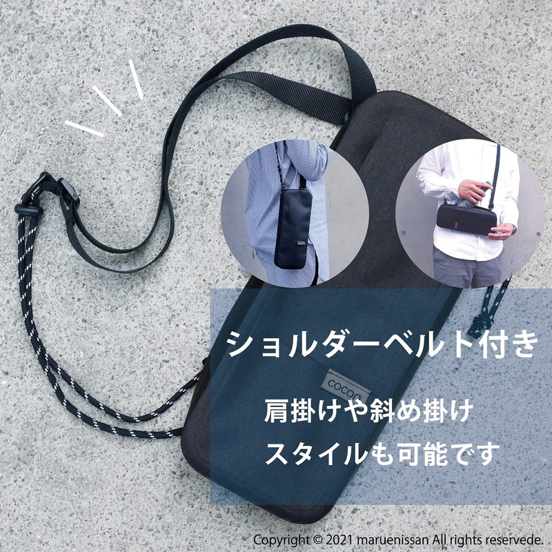 Cocon JE1100 Umbrella Pouch Neo L BK Black Umbrella Case