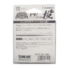 SUNLINE CASTEST PE Taper Thread Throw 33.9 ft (13 m)