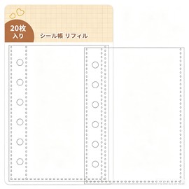 VVOKGO A7 Size Sticker Book for Girls 6 Holes Binder Planner with 10 Refills + 2 Stickers & Keychain, Cute Seal Organizer(Silver+DIY Stickers)