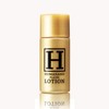 Humano-type Aquaporin New Formulation, Humanoprazenlotion, Hali, Moisturizing Lotion, EGF Hali,