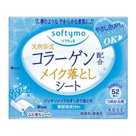 KOSE Softymo Makeup Remover Sheet (Collagen) Refill 52 Sheets x 4 Packs
