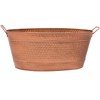 Achla Designs Oval Hammered Copper Plated Galvanized Tub