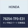 Honda (Honda) Genuine Parts ta-nsetuto L. Auto Part No 76254 – TF0 – E31