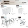 Totno Drawer Kitchen Tool Stand R