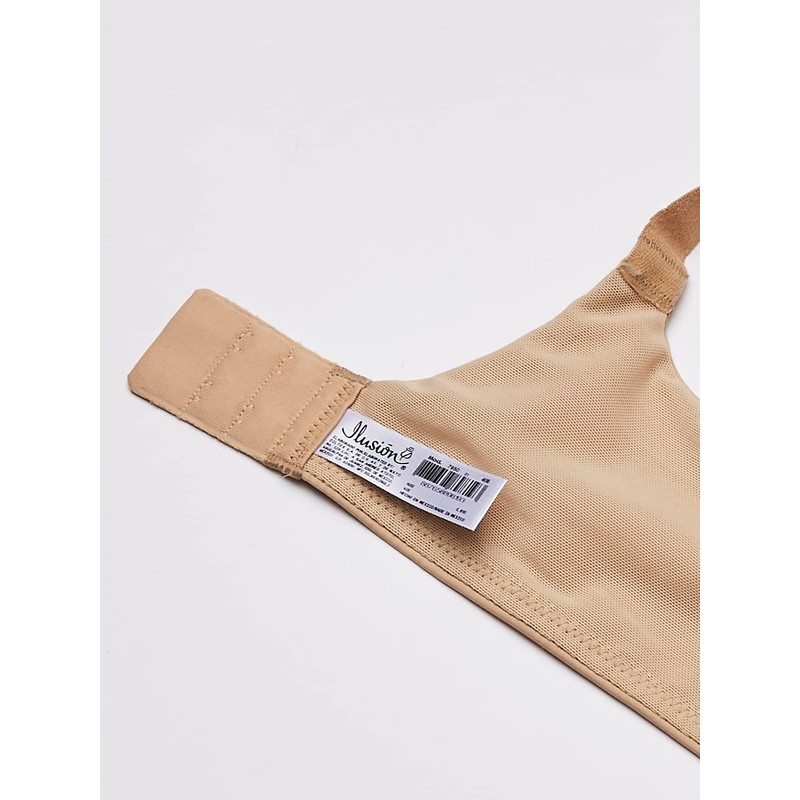 Ilusión Bra Copa Discreción, Sujetador De Cobertura Completa Mujer, NUDE,