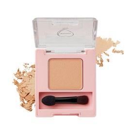 WHOMEE Single Eye Shadow (Holly Brown)