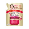 Kose Grace One All-in-One Moisturizing Repair Gel EX Refill, 3.2
