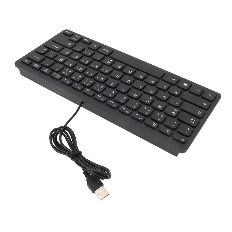 78 Keys Language Ultra Thin Keyboard Plug and Play Splash