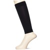 Gunze RSP2 RIZAP Calf Supporter, For Left and Right Use,