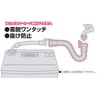 SANEI PT17-2-0.5 Automatic Washing Machine Water Supply Extension Hose, 1.2