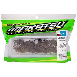 Imakatsu Fengjin Spider Trailer #S-14 Green Pumpkin Pepper 2.5cm