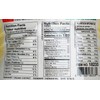 Wang Organic Roasted & Peeled Chestnut 군밤 300 g (2.11