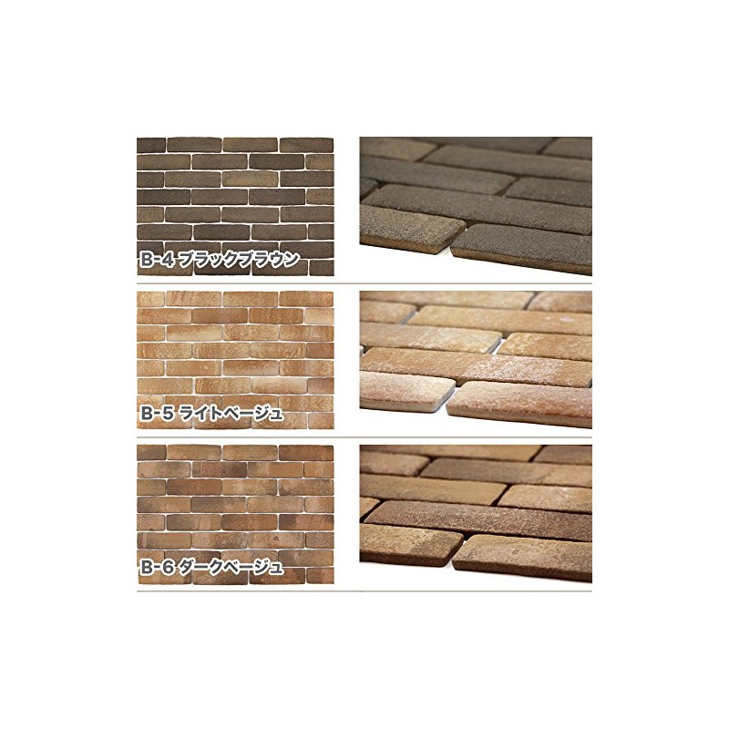 Karukaru Lightweight Bricks, Large, 115 Ct., Eco-Friendly Packaging, Easy Installation