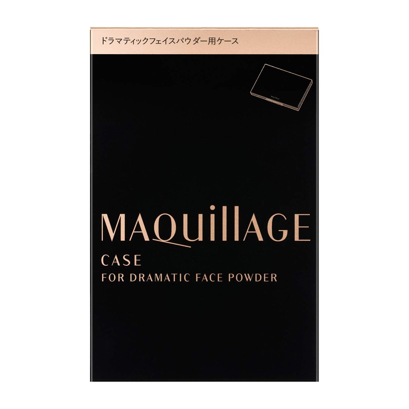 1 x Maquillage Dramatic Face Powder Case
