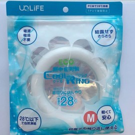 Cool Ring (Translucent), Size M, Neck Cooler, Naturally Freezing, Anti-Heatstroke, Neck Circumference: Approx. 12.6 inches (32 cm)
